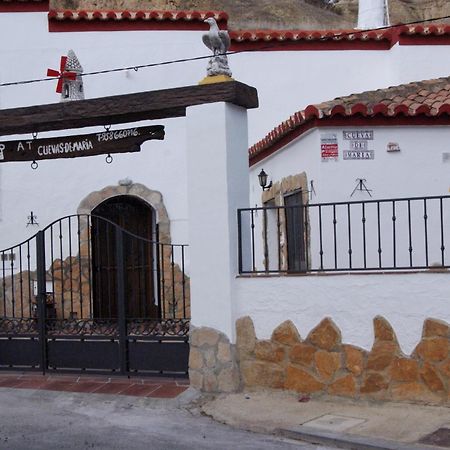 Appartement Cuevas De Maria à Guadix Chambre photo